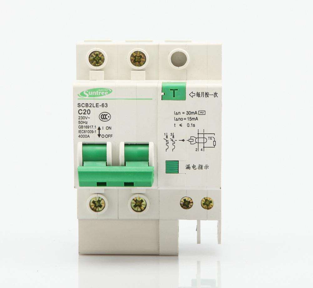 简述低压断路器的工作原理以及都有什么种类！-合景机电