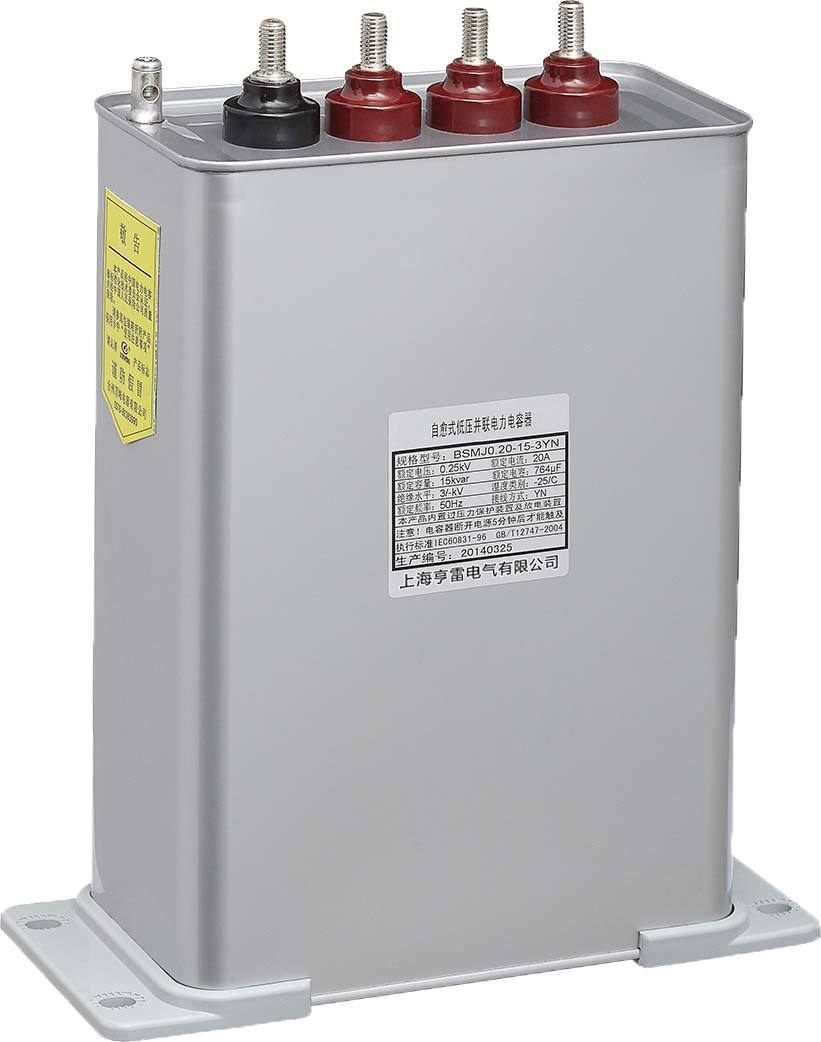 如何检测配电柜补偿电容器的好坏？