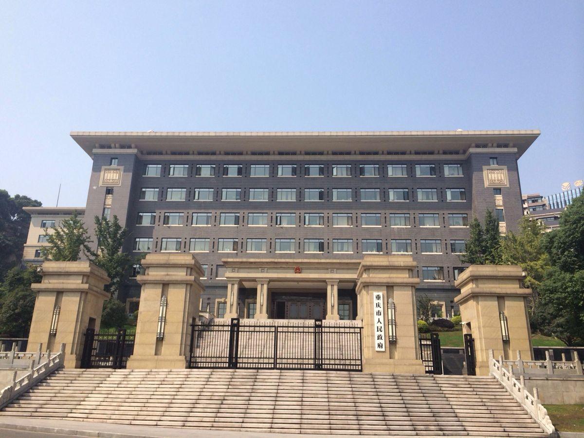 重庆市人民政府大楼机电安装案例