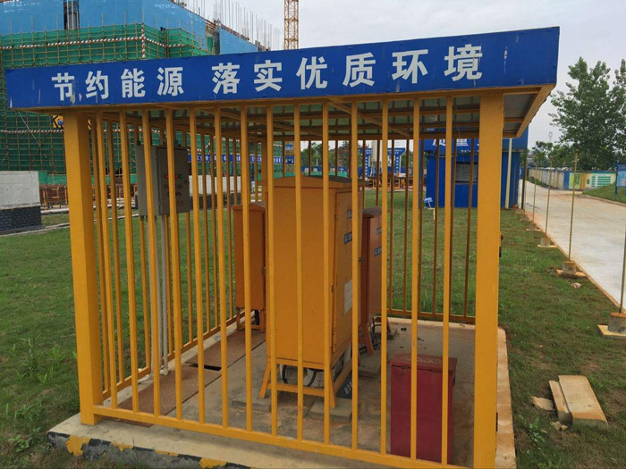 如何确保施工现场的用电安全