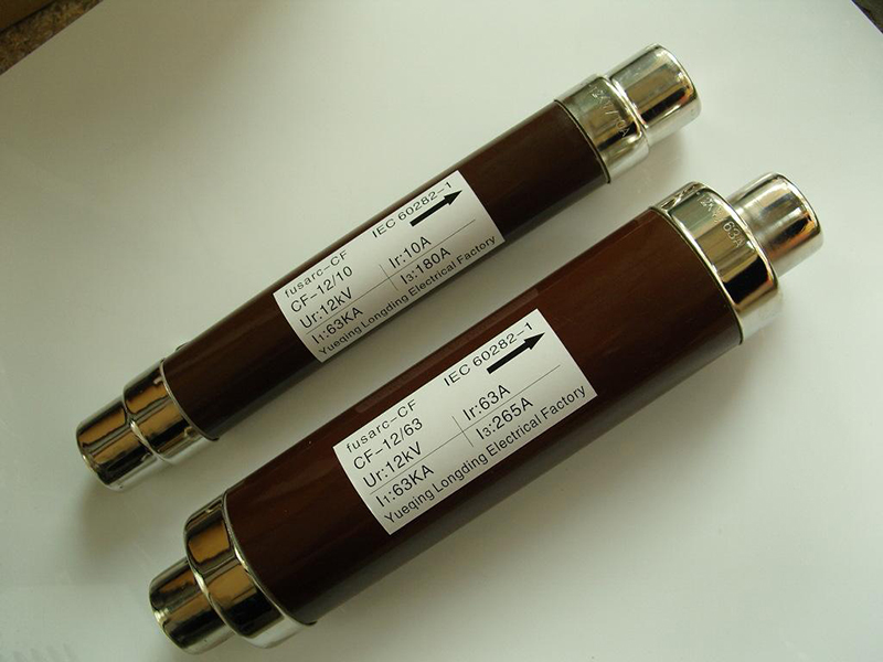 高压熔断器的类型及安装技术要求
