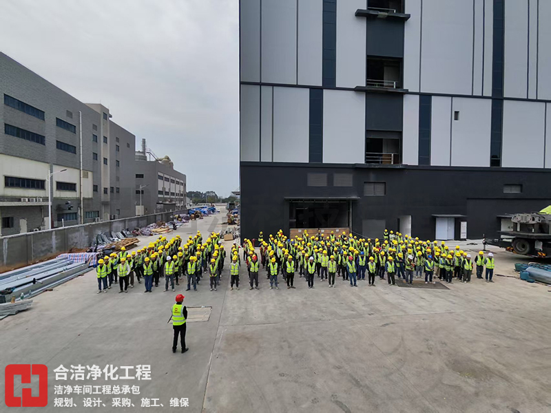 电子无尘车间