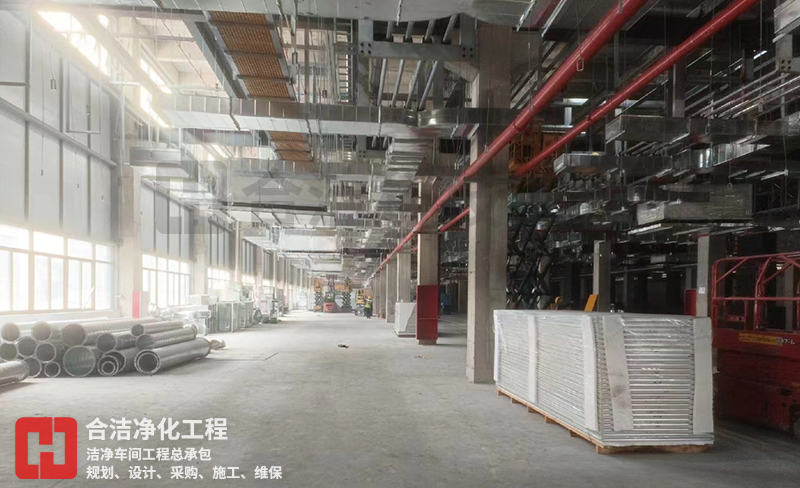 传感器芯片封装测试洁净厂房