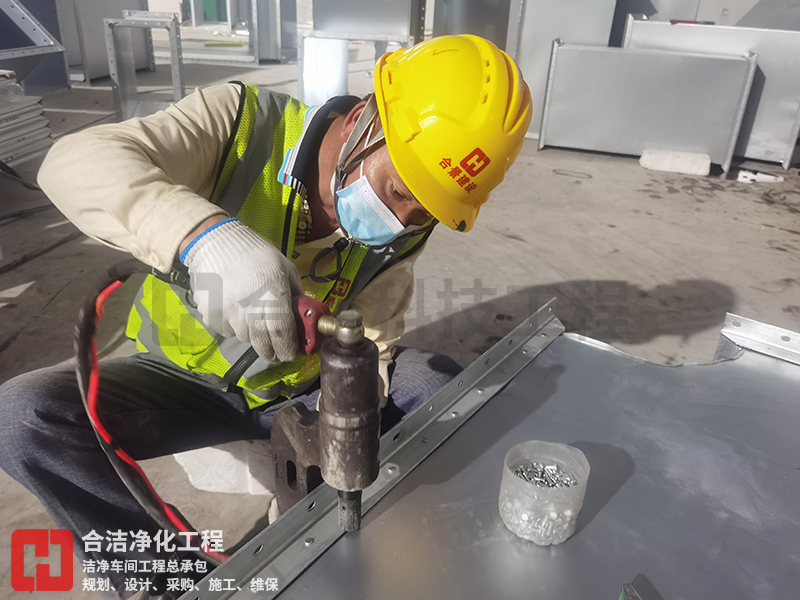 电子无尘车间的图片