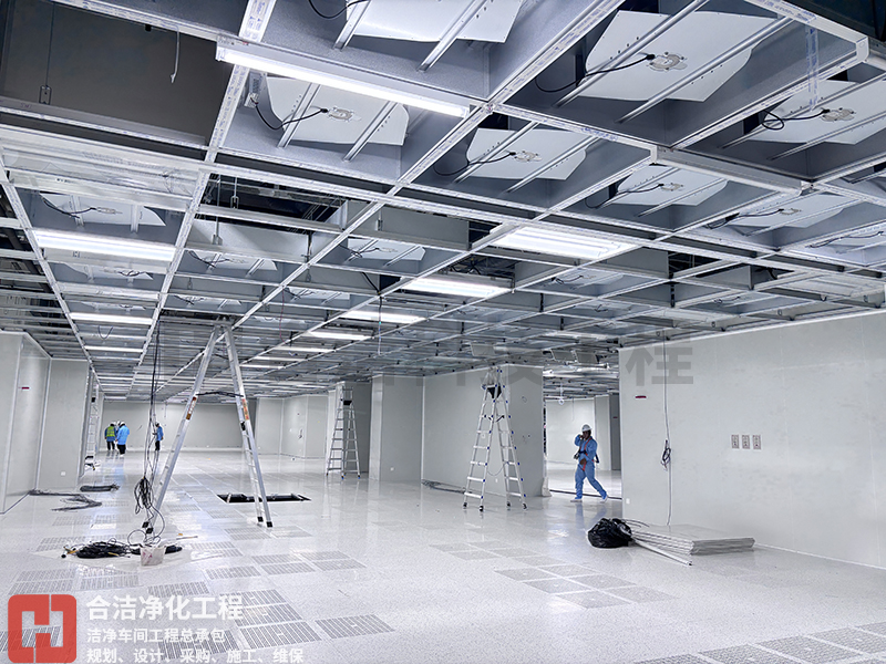 电子洁净厂房装修的图片