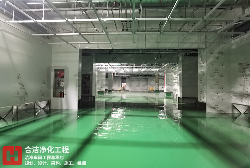 AMOLED厂房建设项目