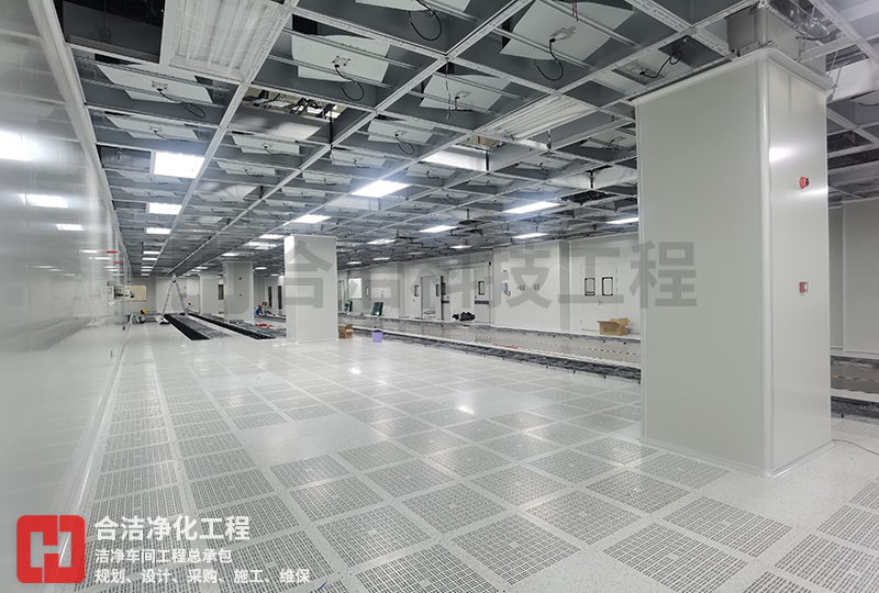 百级芯片洁净车间建设