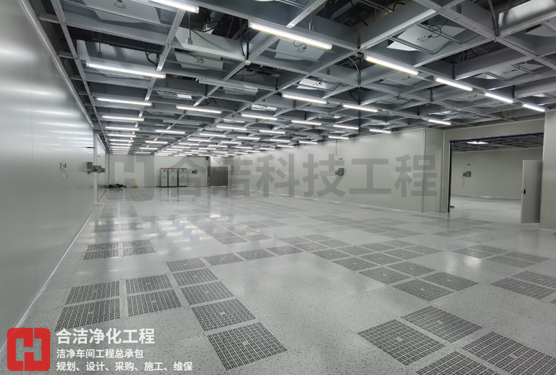 光电净化车间的图片